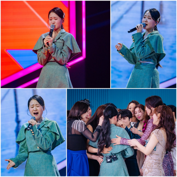 ▲'현역가왕' 김다현(사진제공=크레아스튜디오)