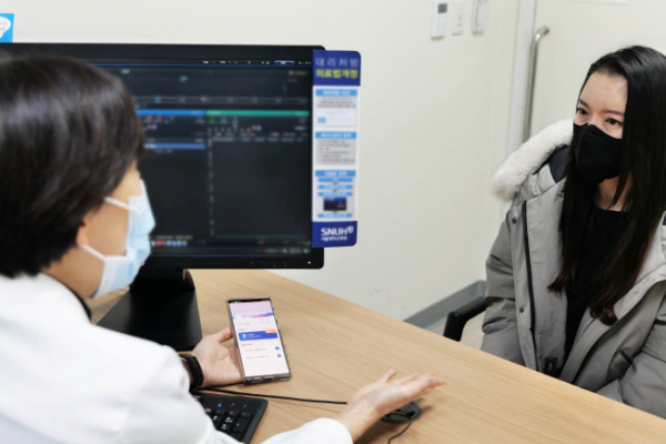 ▲서울대병원이 9일 국내 최초로 디지털 치료기기를 정식 처방을 시작했다.  (사진제공=서울대병원)