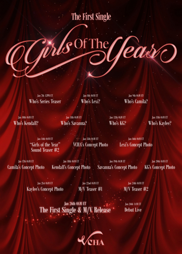 ▲타임테이블(사진제공=JYP엔터테인먼트)