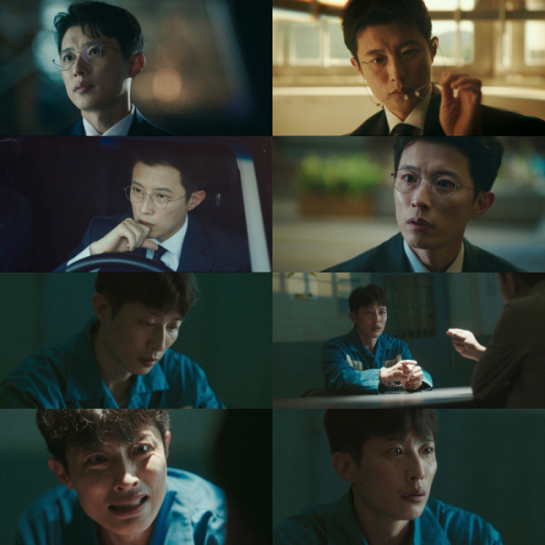 ▲‘이재, 곧 죽습니다’ 임지규(사진제공=티빙)