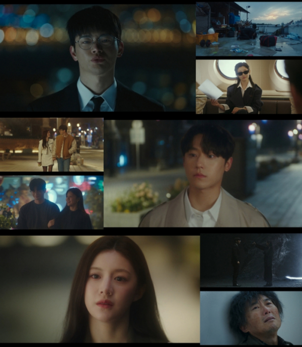 ▲'이재, 곧 죽습니다'(사진제공=tvN)