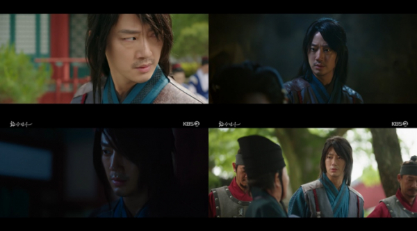 ▲'환상연가' 한은성(사진제공=KBS2)