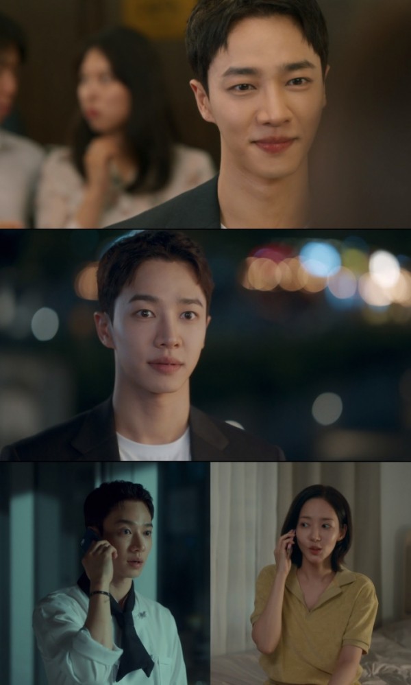 ▲이기광 (사진 = tvN '내 남편과 결혼해줘' 방송 캡처)