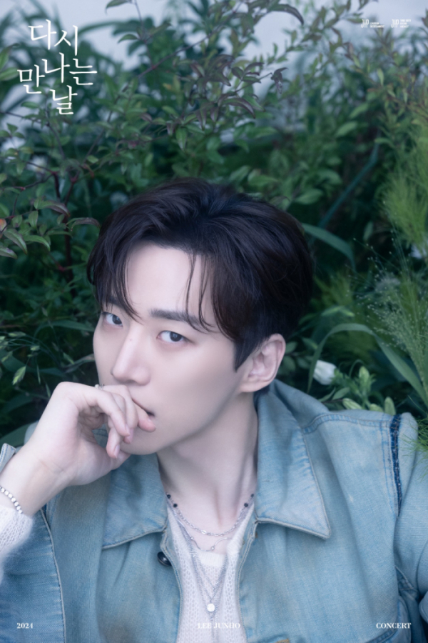 ▲이준호(사진제공=JYP엔터테인먼트)