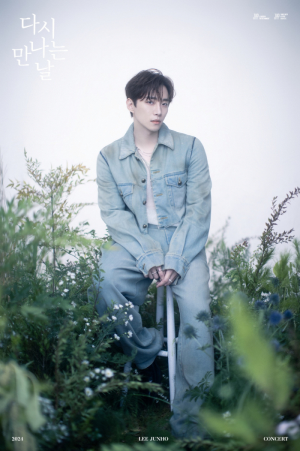 ▲이준호(사진제공=JYP엔터테인먼트)