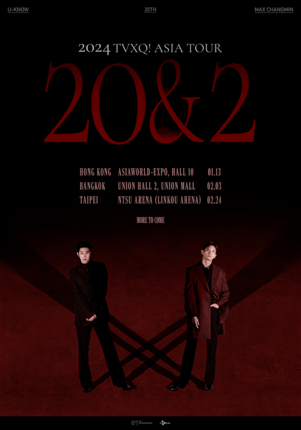 ▲동방신기(사진제공=SM엔터테인먼트)