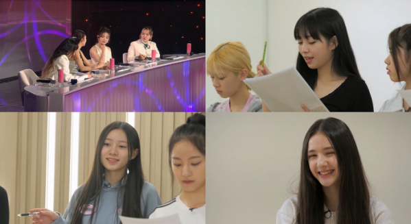 ▲유니버스 티켓(사진제공=SBS)