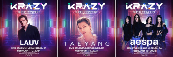 ▲크레이지 슈퍼 콘서트(사진 제공=크레이지 슈퍼 콘서트, 태그미디어)