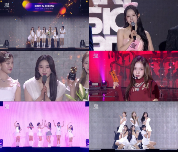 ▲스테이씨(사진 = '써클차트 뮤직 어워즈 2023' 생중계 영상 캡처 및 하이업엔터테인먼트 제공)