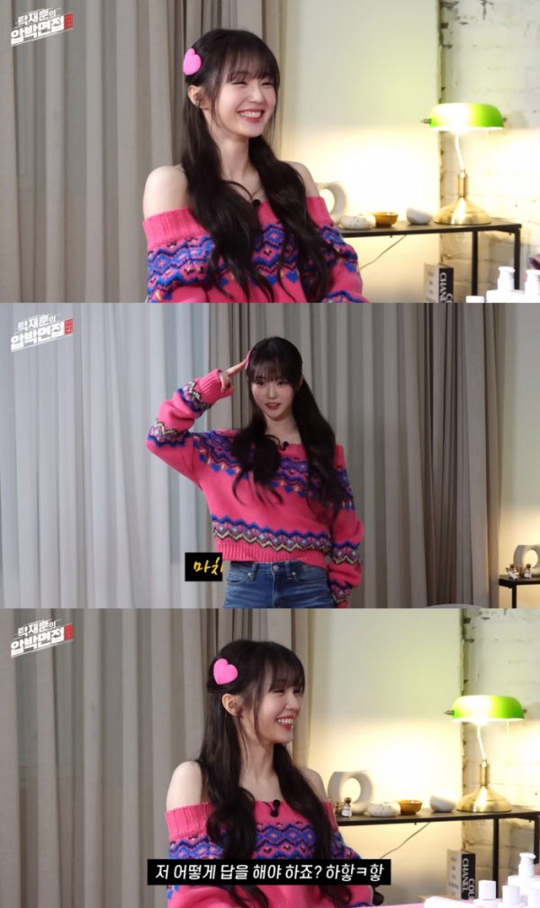 ▲woo!ah!(우아!) 나나(사진=유튜브 채널 '탁탁 TAKTAK' 화면 캡처)