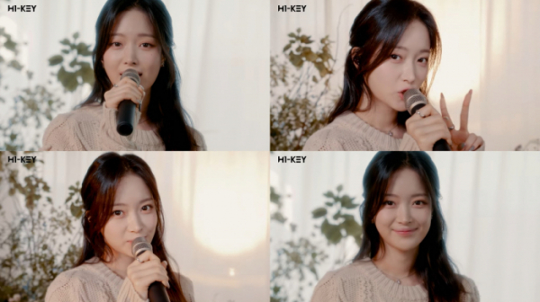 ▲하이키 서이(사진=GLG 제공)