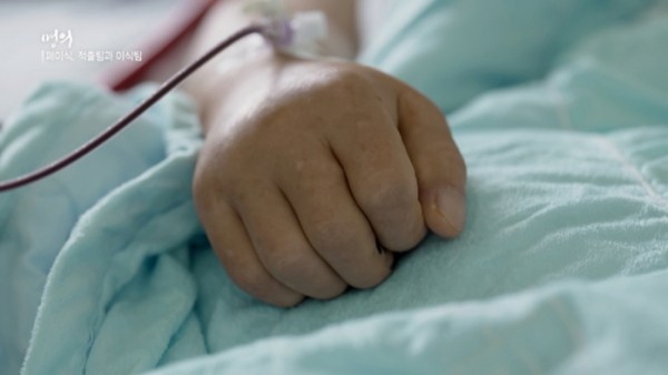 ▲'명의' 폐이식(사진제공=EBS1)