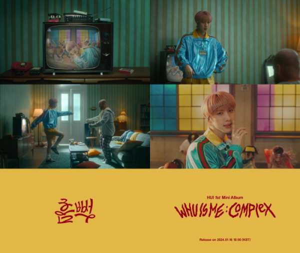 ▲펜타곤 후이(사진제공=큐브엔터테인먼트)