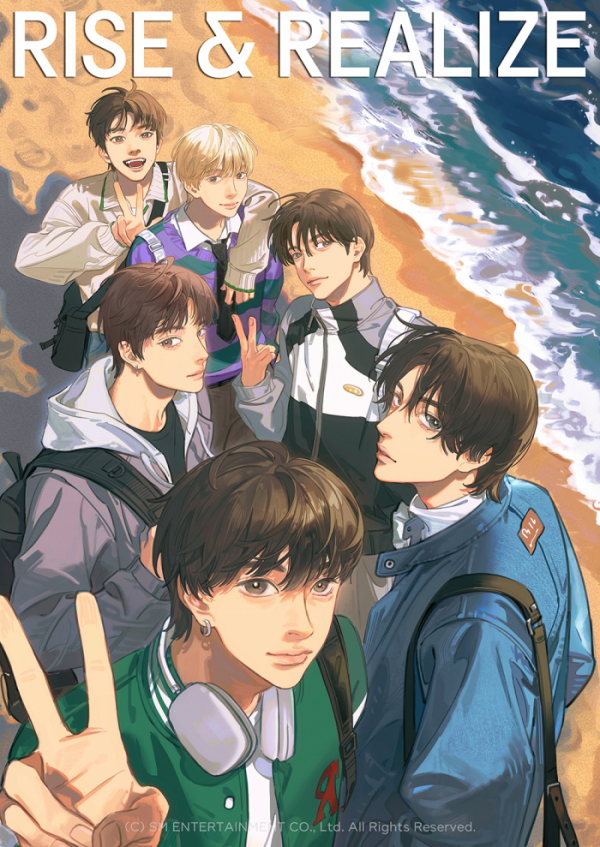 ▲라이즈(RIIZE) 웹소설 ‘Rise & Realize’(사진제공=SM엔터테인먼트)