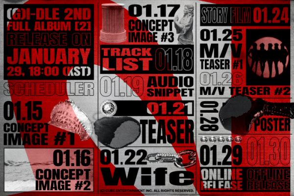 ▲(여자)아이들, 정규 2집 '2' 스케줄러(사진제공=큐브엔터테인먼트)