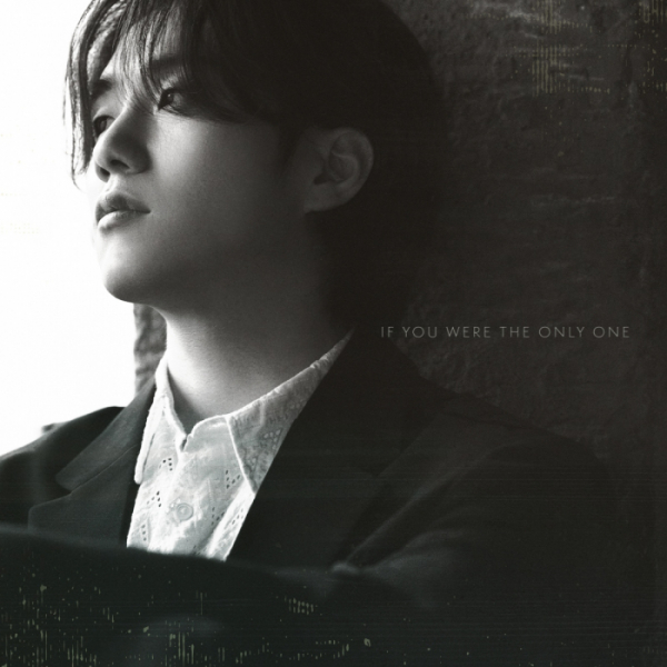 ▲닐로(사진 = 레이벡스 제공)