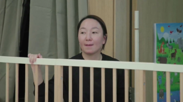 ▲류담 부인 신유정(사진제공=MBN)