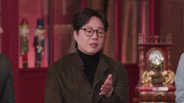 ▲'역전회관' 4대 경영인과 결혼한 류담(사진제공=MBN)