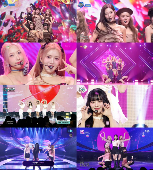 ▲지니어스 (사진제공=각 방송사 )