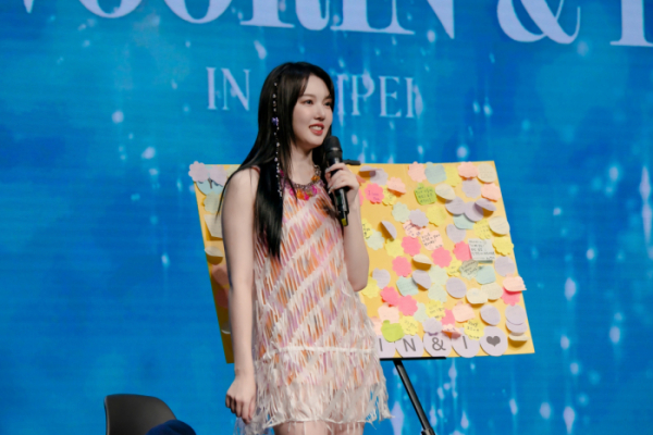 ▲예린 대만 팬미팅(사진제공 = 빌엔터테인먼트)