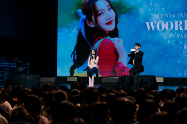 ▲예린 대만 팬미팅(사진제공 = 빌엔터테인먼트)