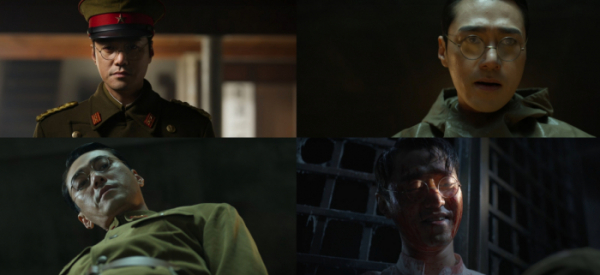 ▲‘경성크리처’ 최영준(사진=넷플릭스)