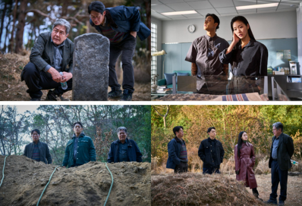 ▲'파묘' (사진제공=쇼박스)