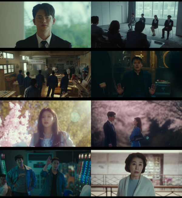 ▲'이재, 곧 죽습니다'(사진제공=티빙(TVING))