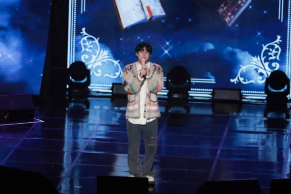 ▲이무진 전국투어 ‘별책부록’(사진 = 빅플래닛메이드엔터 제공)