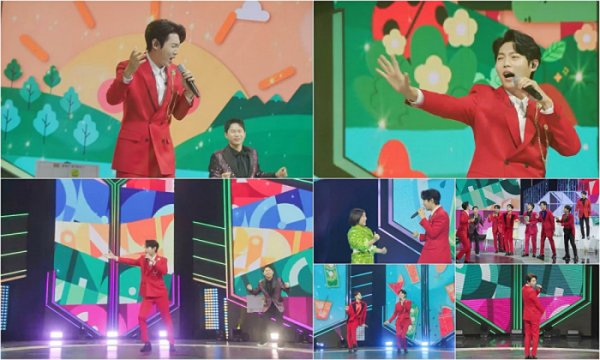 ▲'불타는 장미단'(사진제공=MBN)