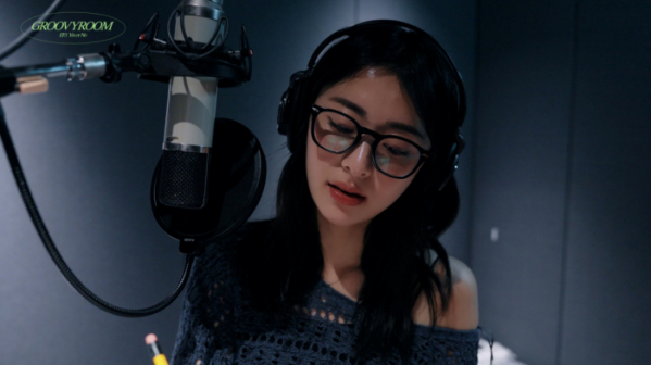 ▲그루비룸(사진 = 하이어뮤직 제공)