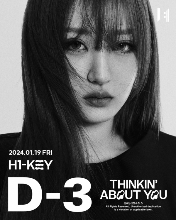 ▲하이키 휘서(사진 = GLG 제공)