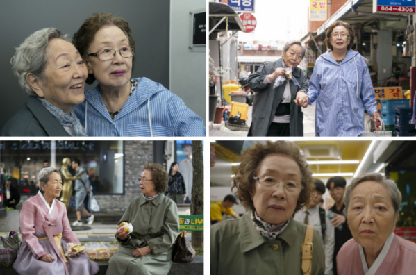 ▲영화 '소풍' 보도스틸(사진제공=롯데엔터테인먼트)