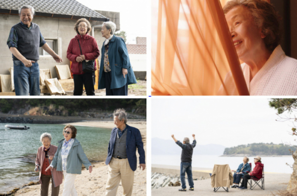 ▲영화 '소풍' 보도스틸(사진제공=롯데엔터테인먼트)