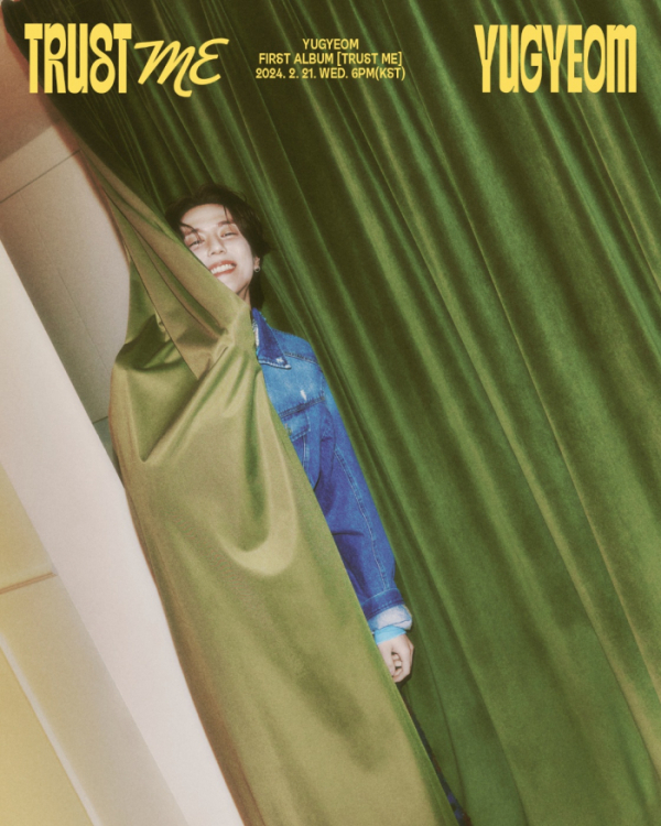 ▲유겸(사진 = AOMG 제공)