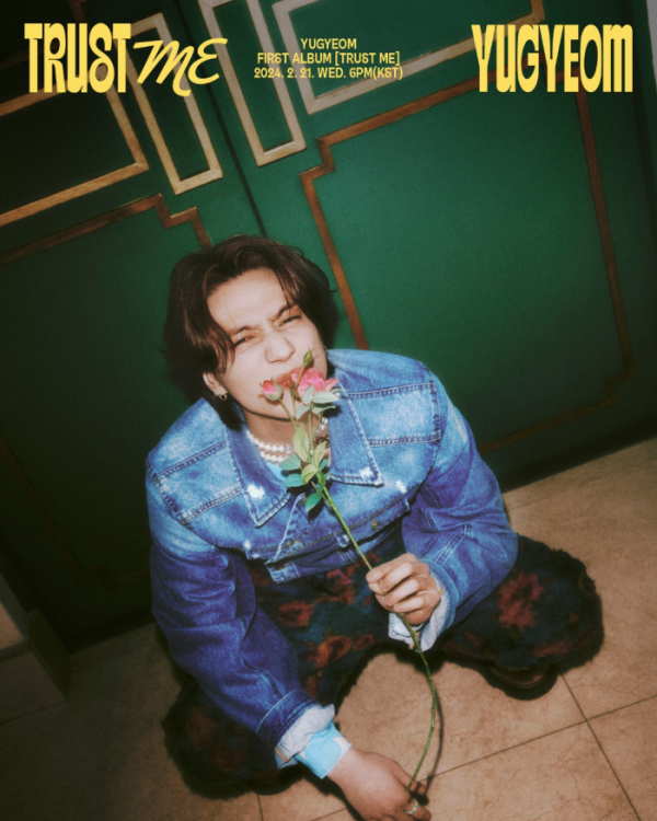 ▲유겸(사진 = AOMG 제공)