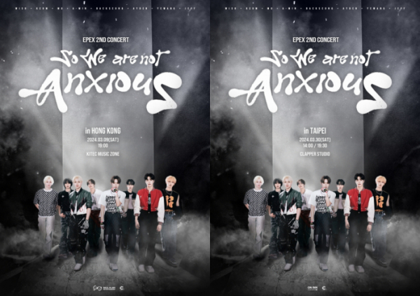 ▲EPEX(이펙스)(사진 = C9엔터테인먼트 제공)