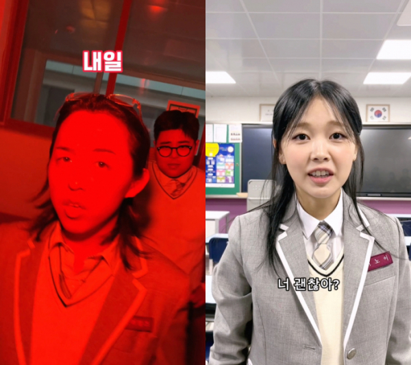 ▲릴러말즈ㆍ미노이(사진 = AOMG 제공)