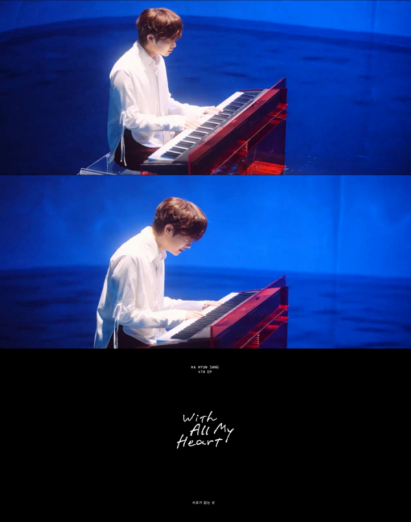 ▲하현상 (사진 = 웨이크원 제공)