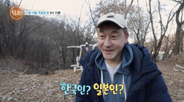 ▲'특종세상' 김인우(사진=MBN 방송화면 캡처)