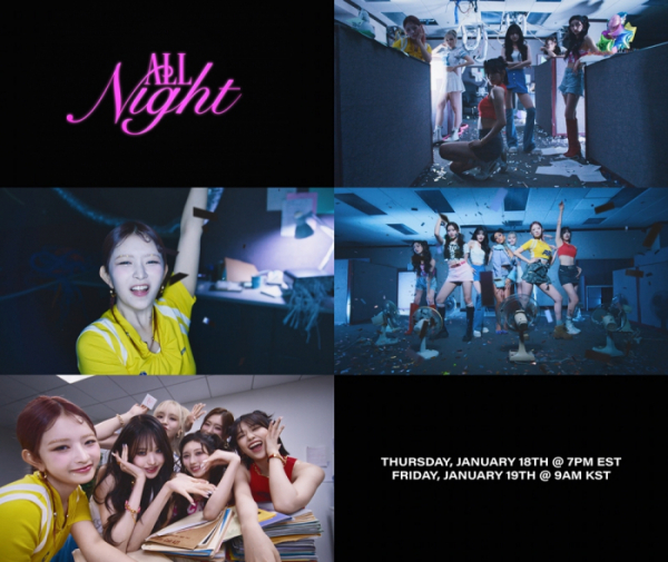 (사진=아이브 'All Night (Feat. Saweetie)' Teaser 캡처)