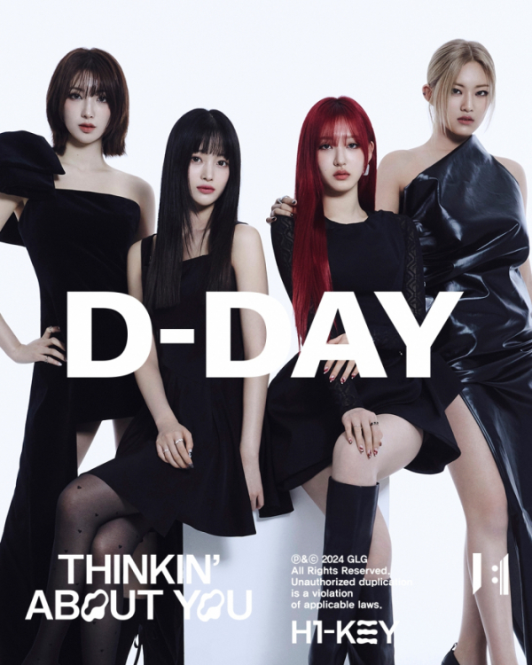 ▲하이키 (사진=GLG 제공)