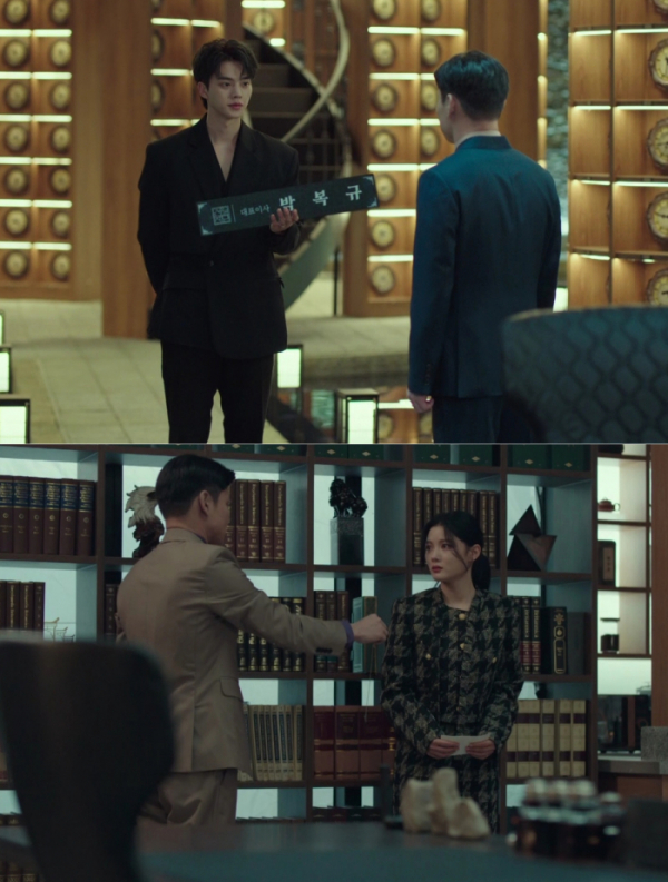 ▲'마이데몬' 15회(사진제공=스튜디오S·빈지웍스)