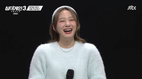 ▲이젤(사진제공=JTBC)