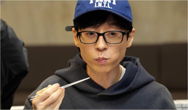 ▲'놀면 뭐하니'(사진제공=MBC)