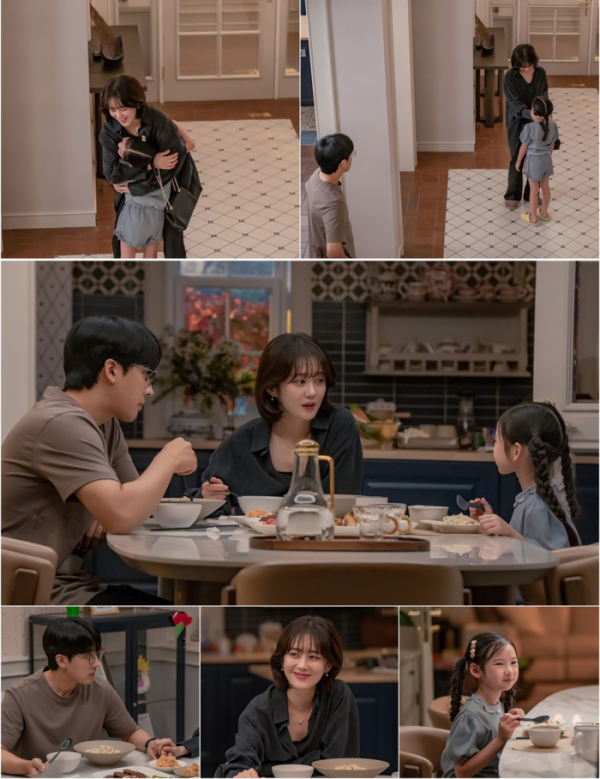 ▲'나의 해피엔드' 7회(사진제공 = TV CHOSUN)