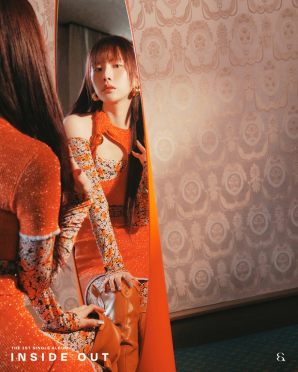 ▲우주소녀 설아(사진제공=스타쉽엔터테인먼트)