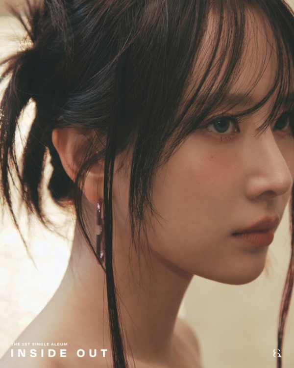 ▲우주소녀 설아(사진제공=스타쉽엔터테인먼트)