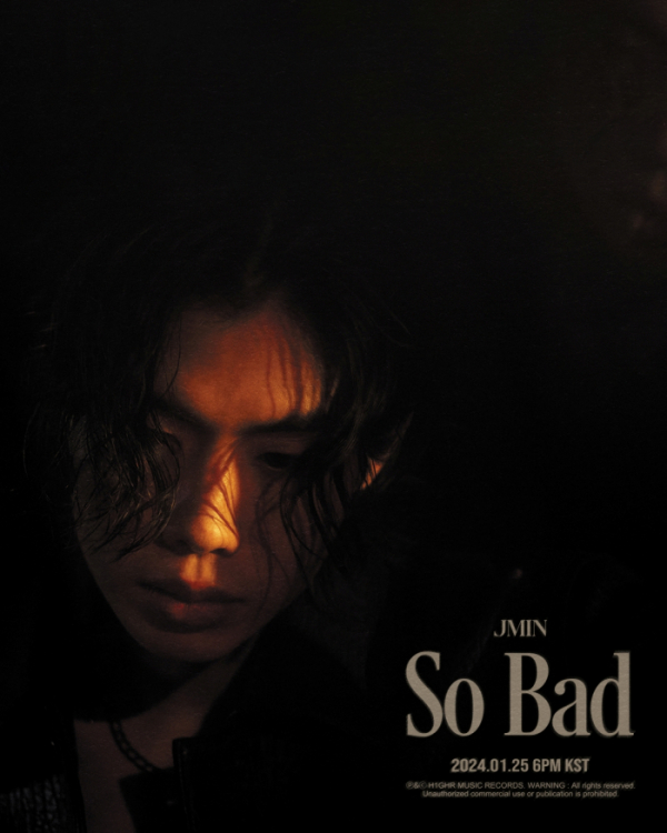▲JMIN(제이민)(사진 = 하이어뮤직 제공)