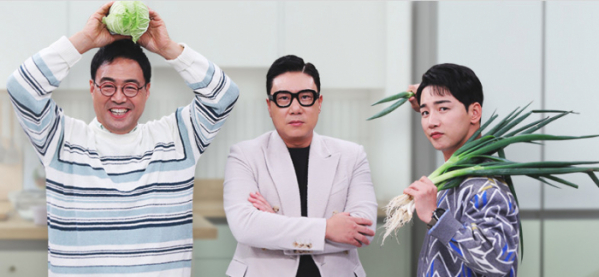 ▲'알토란' (사진제공=MBN)